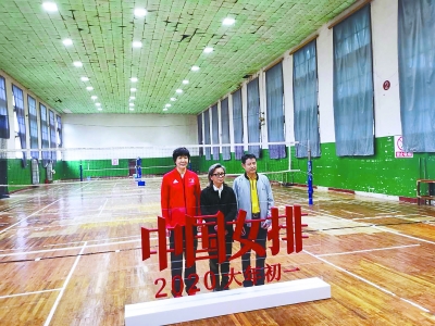 郎平陈忠和陈可辛三“导”相聚