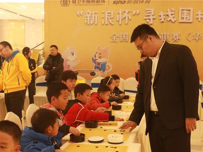 视频-新浪小先锋贵阳落幕