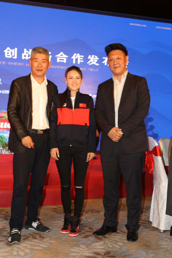 建侬的老总_烟建集团老总照片