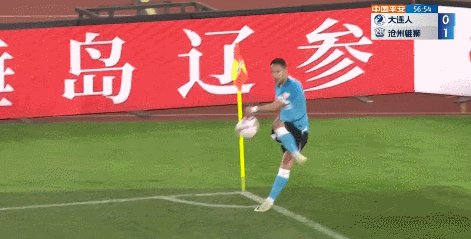 【博狗体育】中超-奥斯卡破门林良铭闪电扳平 大连人1-1沧州