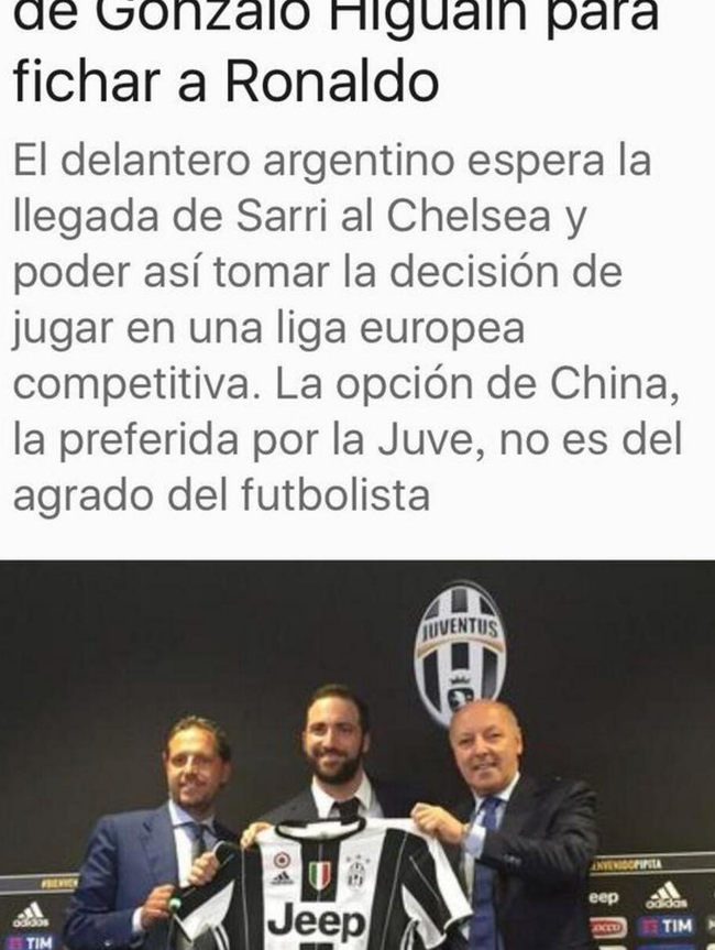 伊瓜因消息截图