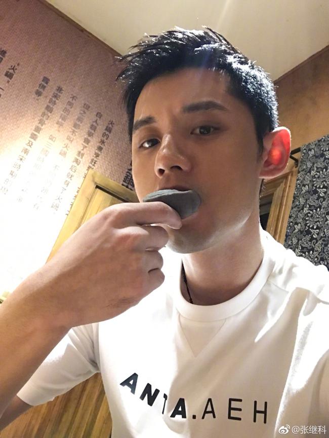 张继科