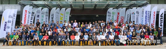 2016年9月22-23日 第二届中国滑雪产业发展论坛