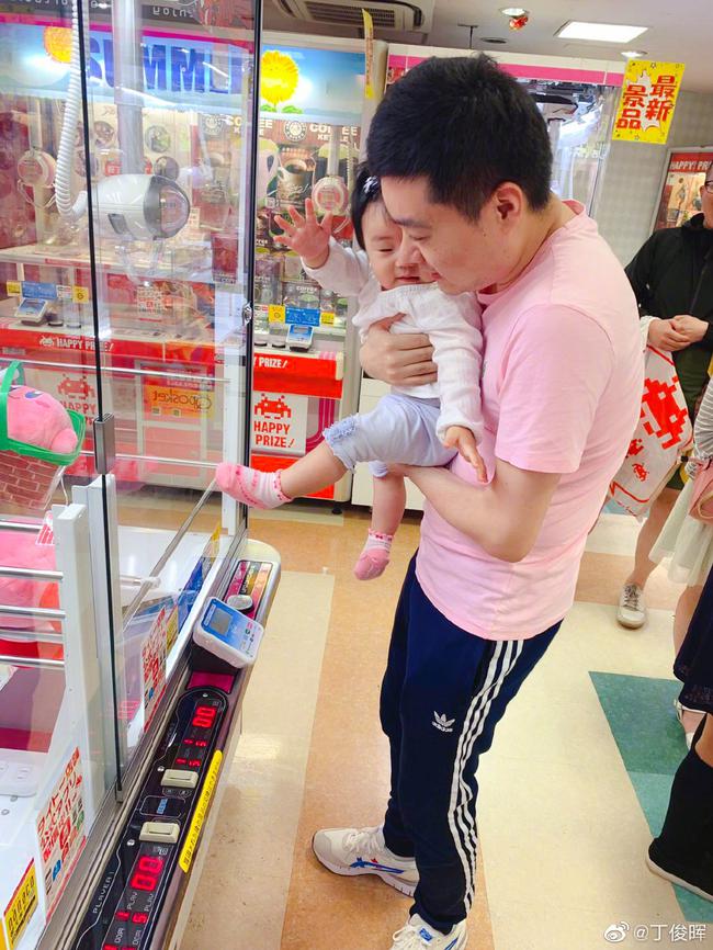 2019年7月,丁俊晖与女儿