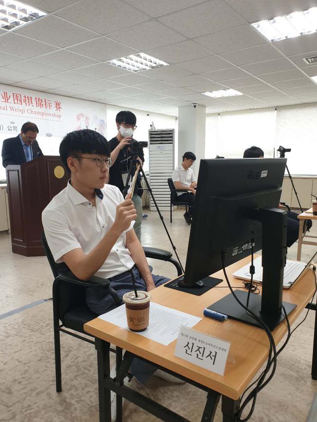 申真谞在春兰杯韩国赛场
