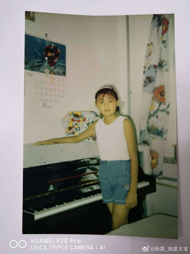杨昊笑称自己是被排球耽误的钢琴家