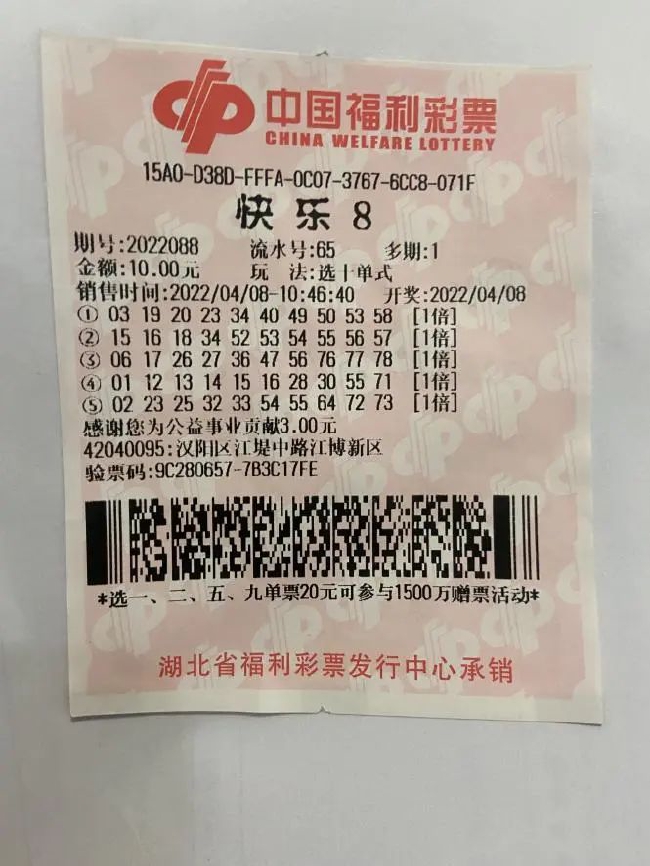 新闻简讯手机频道_天极官网合法彩票平台- 北京赛车- 时时彩- 体彩- 六合彩网