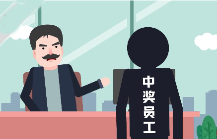 员工的彩票中得608万大奖