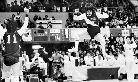 1985年世界杯中国女排成功卫冕
