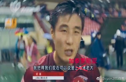 啥老大?