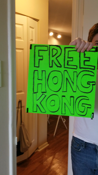 【影片】76人球館驅逐一對美國夫婦:帶「Free Hong Kong」的標語入場!-黑特籃球-NBA新聞影音圖片分享社區