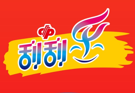 网络配图