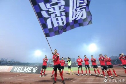 沈阳城建备战许久