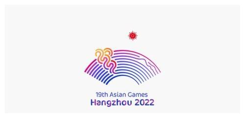 杭州亚运会亚运村全面结顶 2022年3月投入试运行