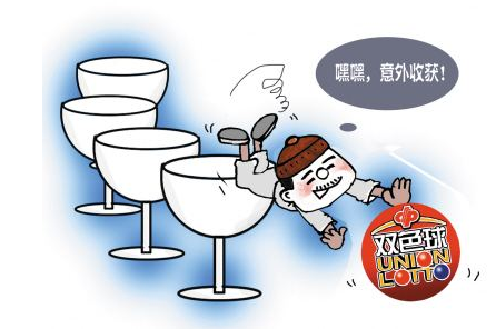 网络配图