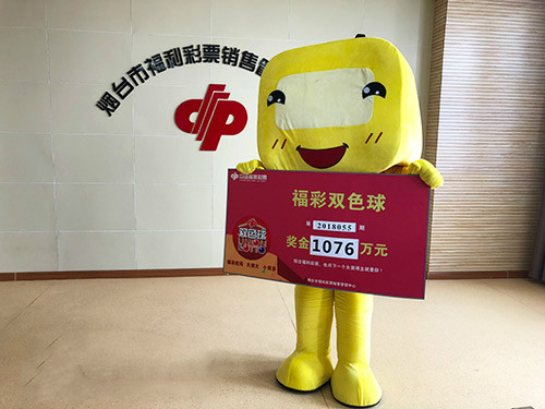 大奖得主领奖