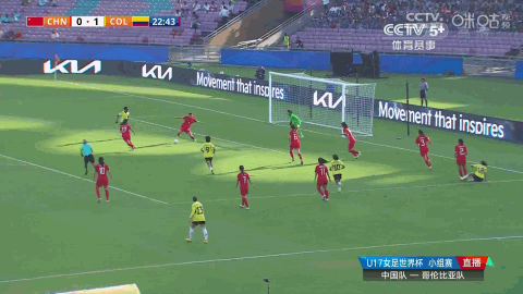 U17女足世界杯-凯塞多梅开二度 中国0-2负哥伦比亚