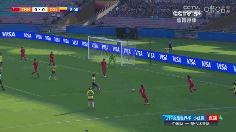 U17女足世界杯-凯塞多梅开二度 中国0-2负哥伦比亚