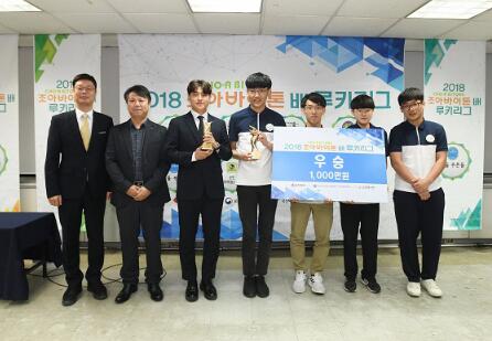 挑戰的青春 圍棋聯賽