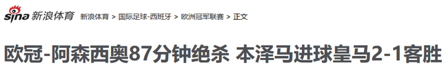 不是绝杀