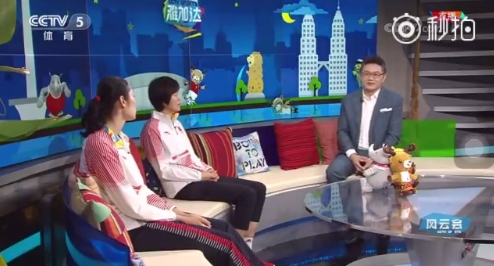 风云会现场