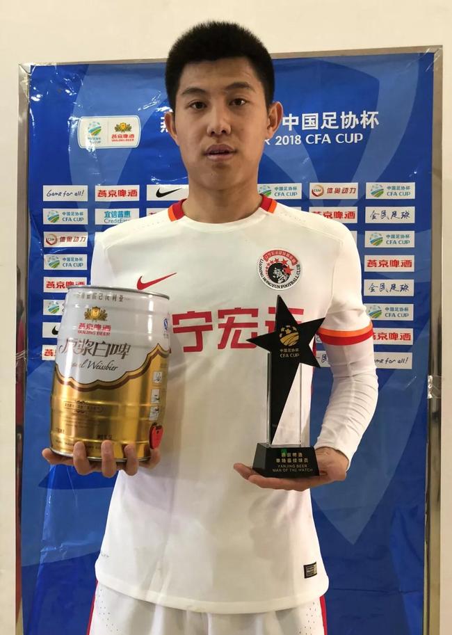 中甲16强加入足协杯战场 黑马和U23成为关键