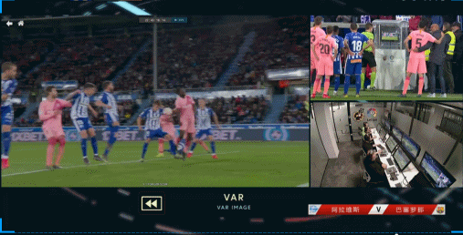 奇！巴萨进球被VAR改判为点球 这操作你看懂没？