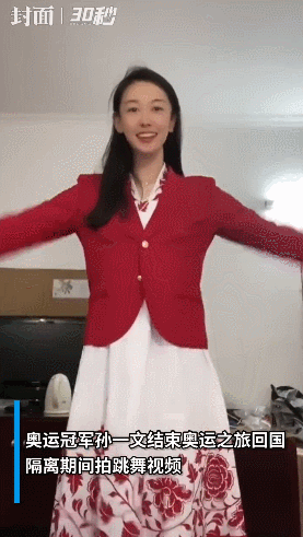 冠军们,都是有血有人的人