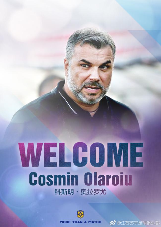 苏宁与新帅合同期为2年并非1+2 年薪未达千万美金