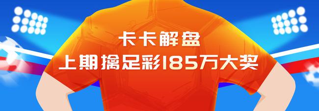球通专家带你盈利!