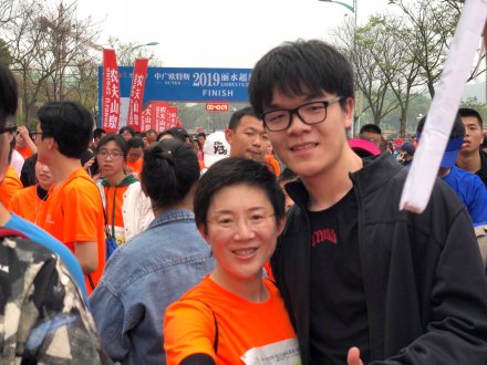 柯洁参与马拉松赛