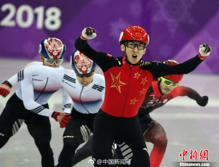 武大靖