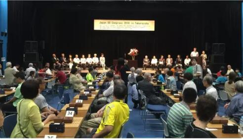 日本围棋大会现场