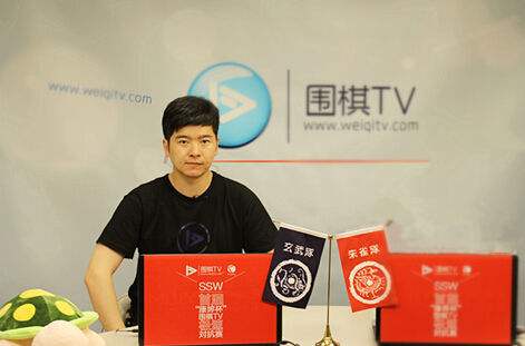 弈招围棋(原围棋TV)创始人 围棋教育专家 赵守洵