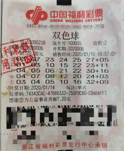 d3f6-isuiksm9813191.png