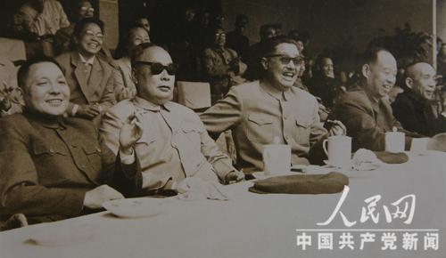 原料图