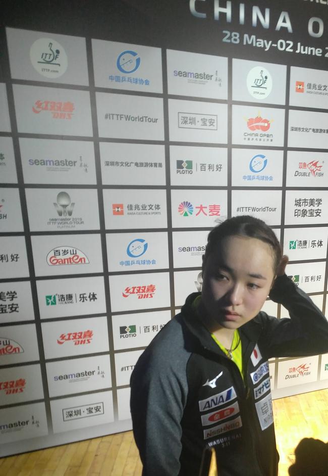 哭过的伊藤美城含泪接受采访