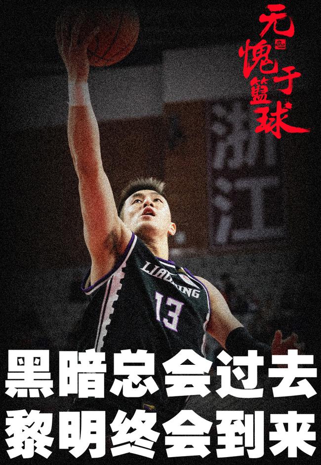 大侄子爆发了!