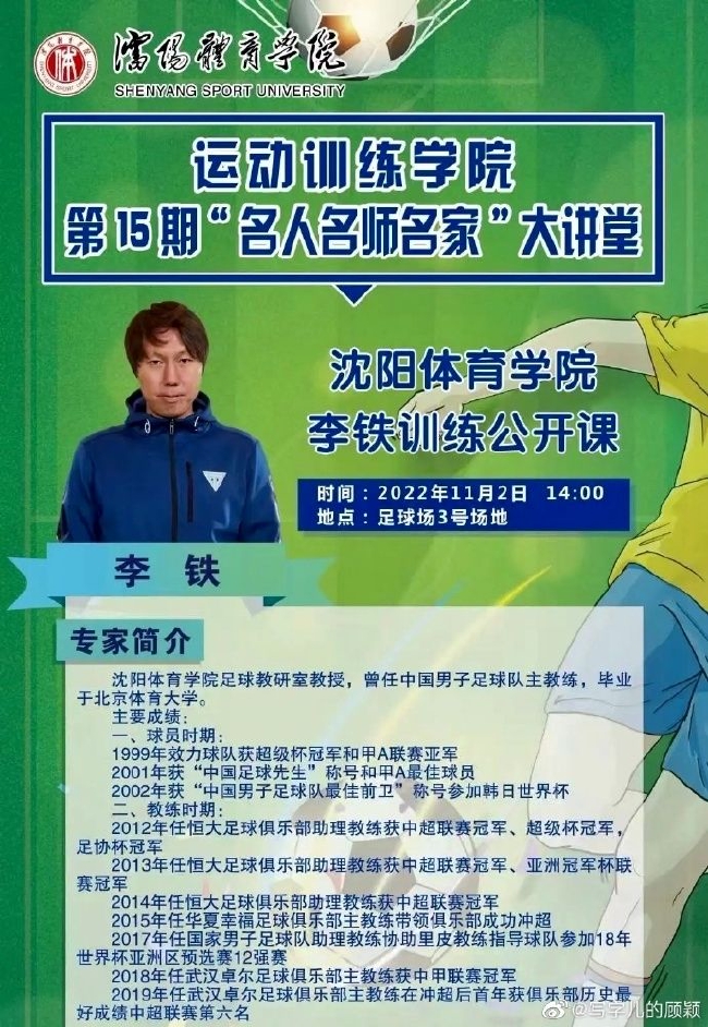 开云体育阿奴诺比32+10范弗里特23+8 猛龙终结热火连胜 开云体育阿奴诺比32+10范弗里特23+8 猛龙终结热火连胜