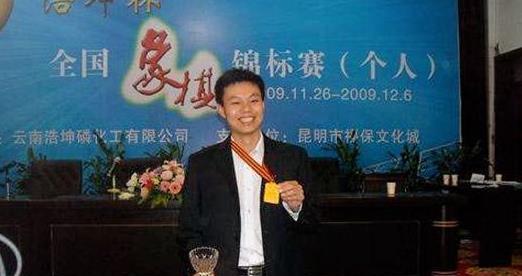 许银川