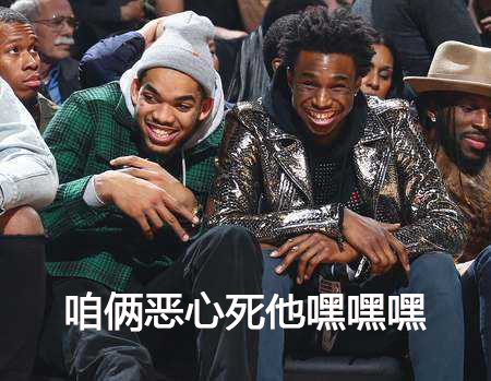 不搞交易!不鬧內訌!灰狼現在是最團結的球隊-黑特籃球-NBA新聞影音圖片分享社區