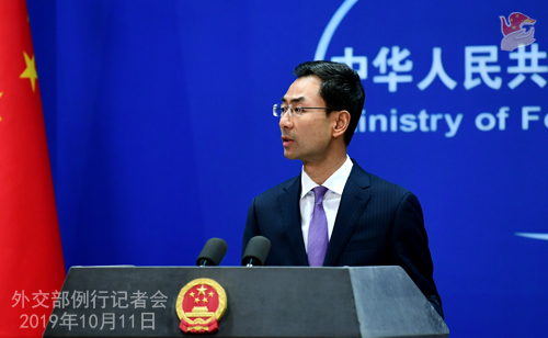 外交部再回应NBA事件:一如既往秉持开放包容心态