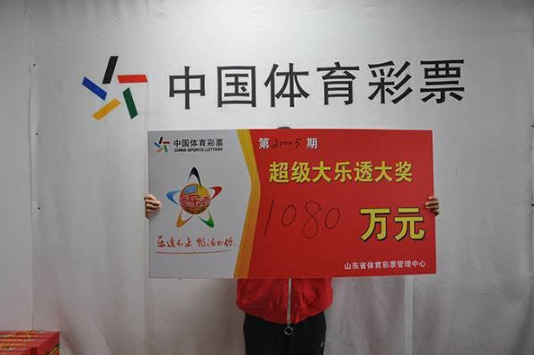 大奖得主领奖