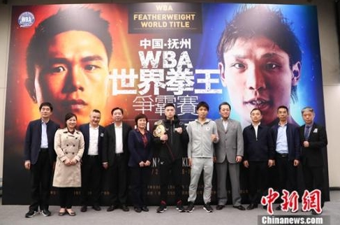 徐灿在发布会上宣布将在家乡抚州进行卫冕首战。主办方供图