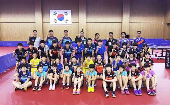 2018年9月，由日韩U15、U12乒乓球选手联合训练营，在韩国国家训练中心举行