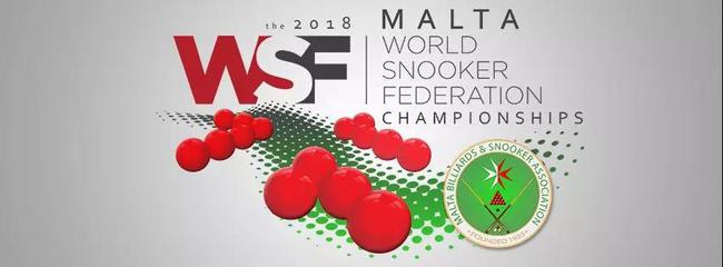 WSF锦标赛2020回归马耳他