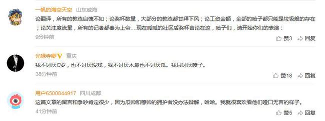 作者回复:这几条留言挺睿智,点赞点赞