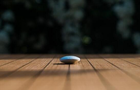 围棋有何奇特魅力?