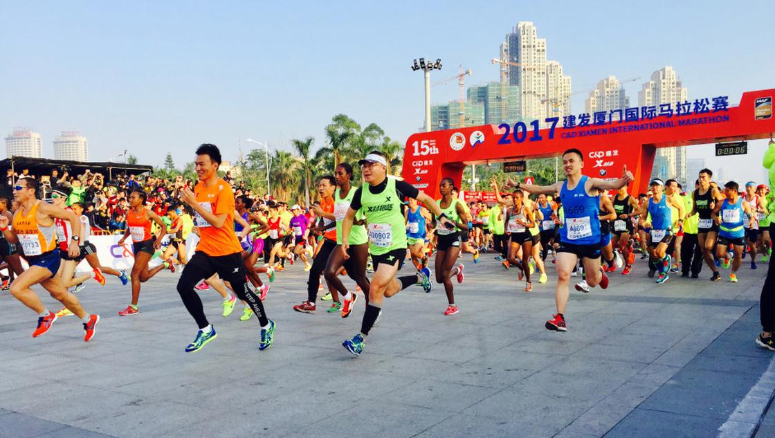 2017年厦马鸣枪起跑