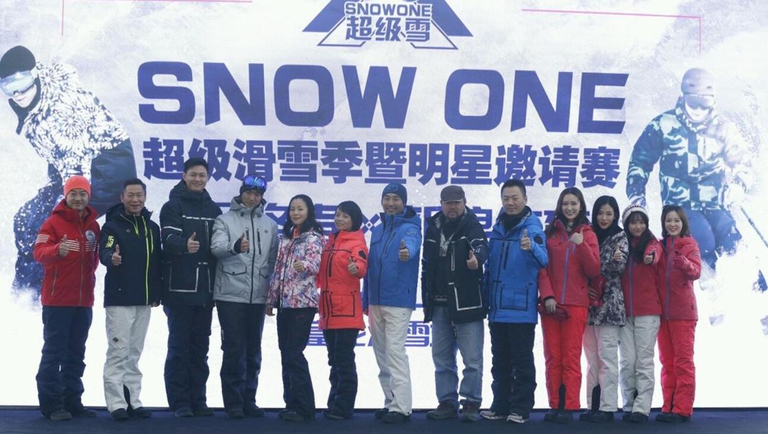 首场明星赛星光熠熠